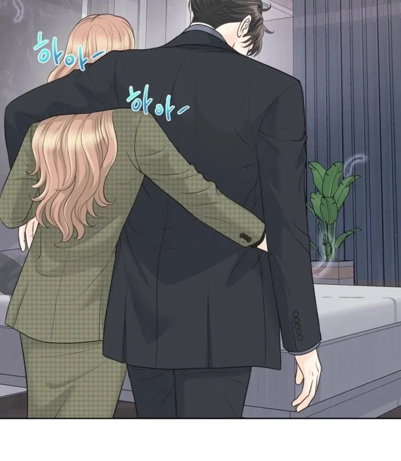I Became a Fake Family With My Boss Chapter 40 – Page 7