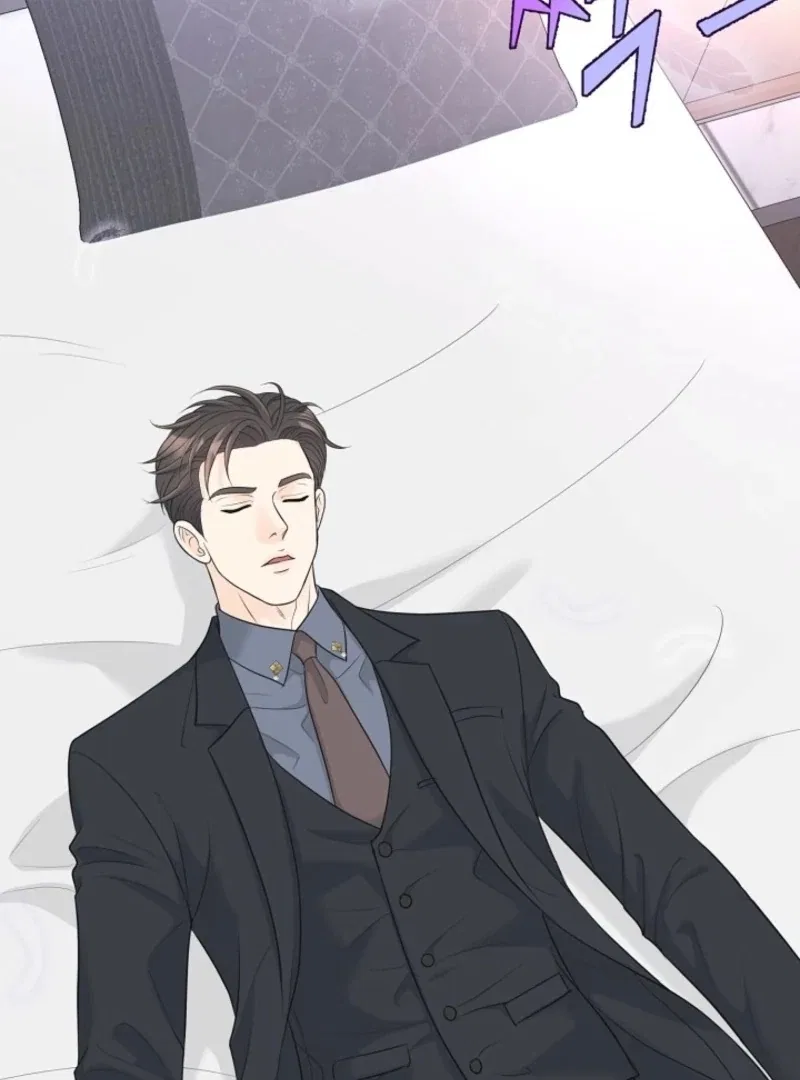 I Became a Fake Family With My Boss Chapter 40 – Page 9