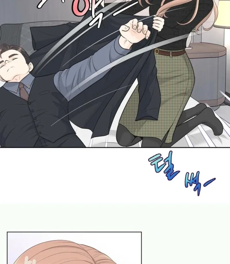 I Became a Fake Family With My Boss Chapter 40 – Page 19
