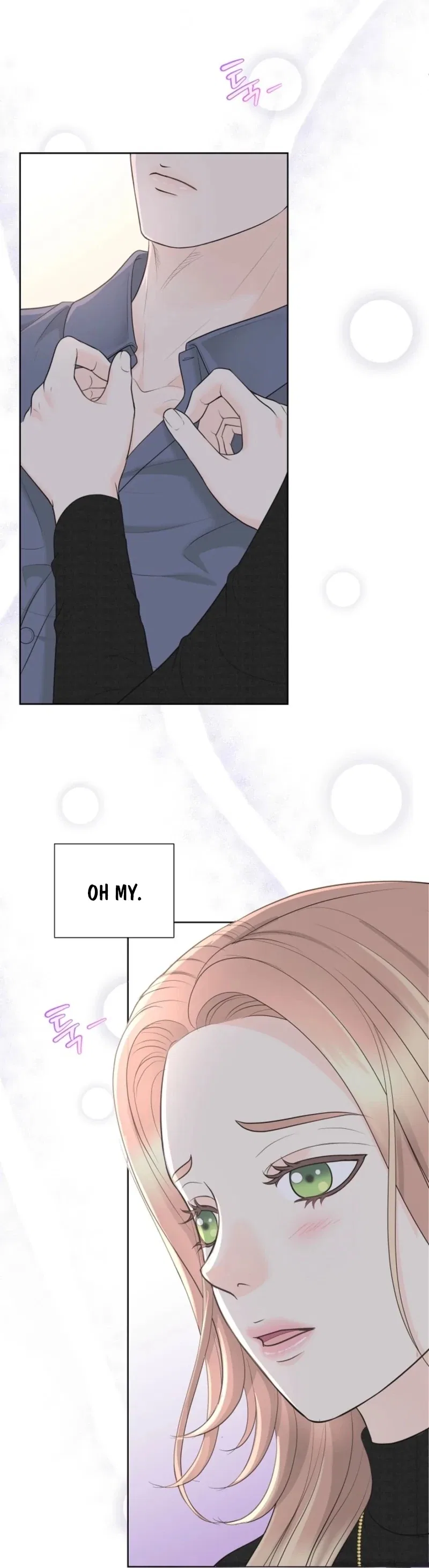 I Became a Fake Family With My Boss Chapter 40 – Page 25