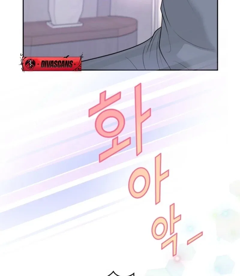 I Became a Fake Family With My Boss Chapter 40 – Page 36
