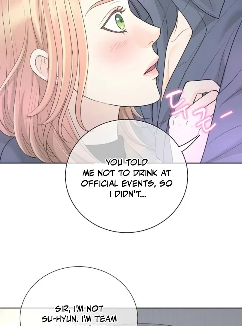 I Became a Fake Family With My Boss Chapter 40 – Page 40