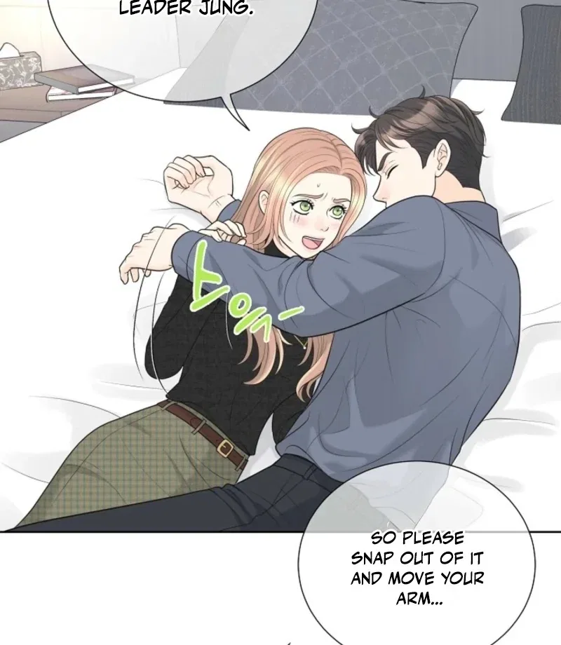 I Became a Fake Family With My Boss Chapter 40 – Page 41