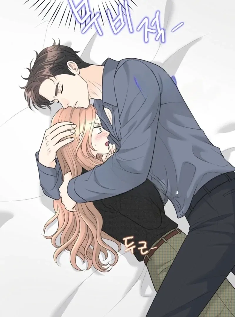I Became a Fake Family With My Boss Chapter 40 – Page 44