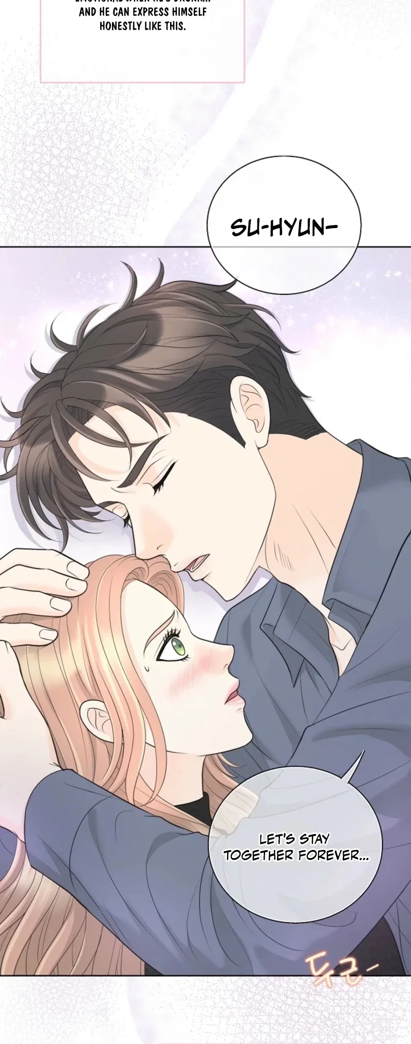 I Became a Fake Family With My Boss Chapter 40 – Page 51