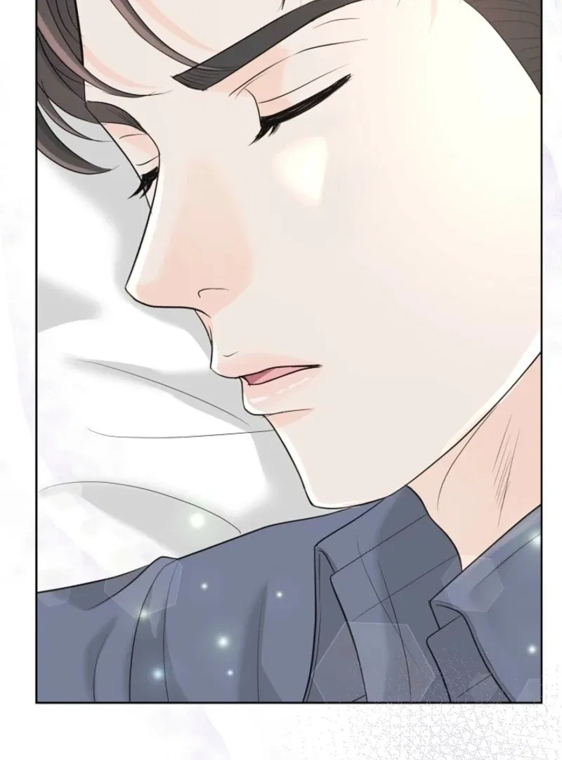 I Became a Fake Family With My Boss Chapter 40 – Page 53