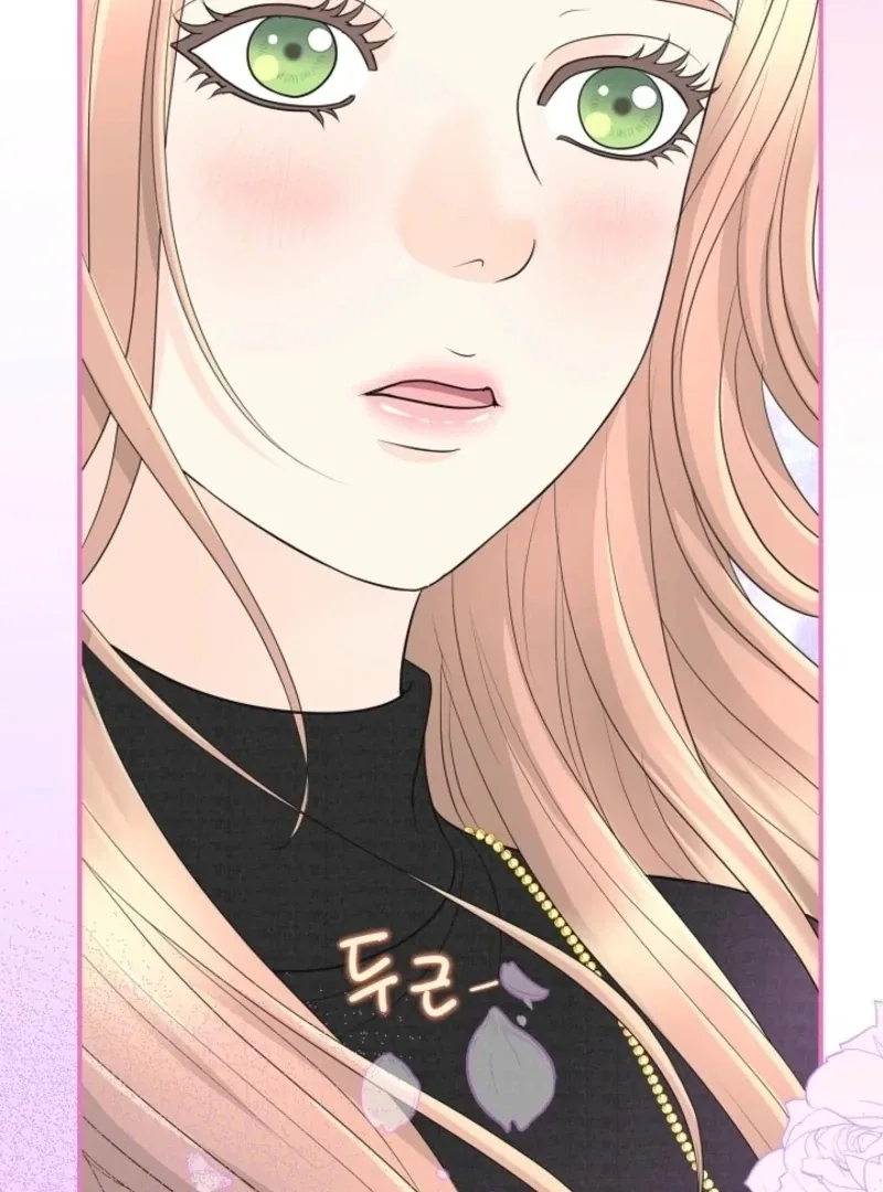 I Became a Fake Family With My Boss Chapter 40 – Page 66