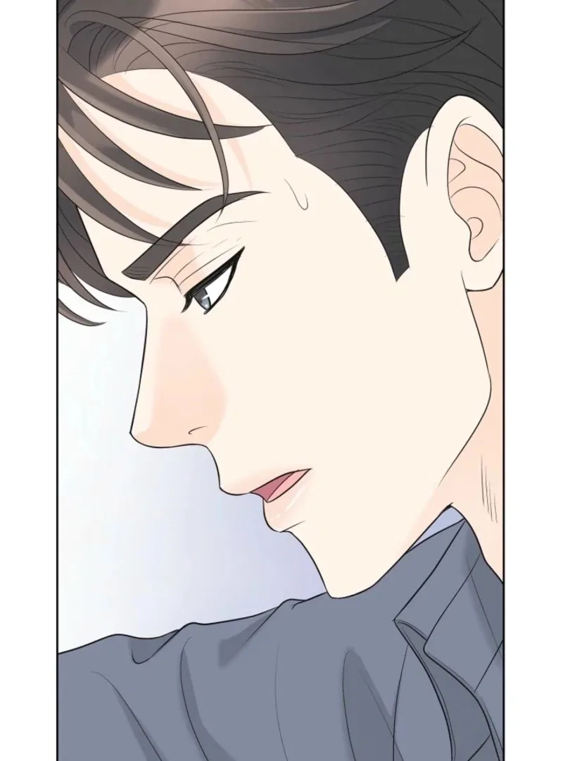 I Became a Fake Family With My Boss Chapter 40 – Page 73