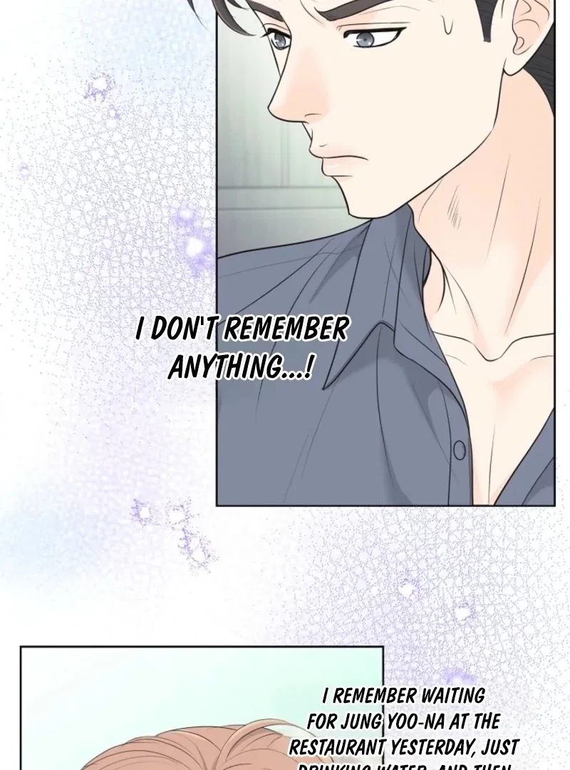 I Became a Fake Family With My Boss Chapter 40 – Page 79