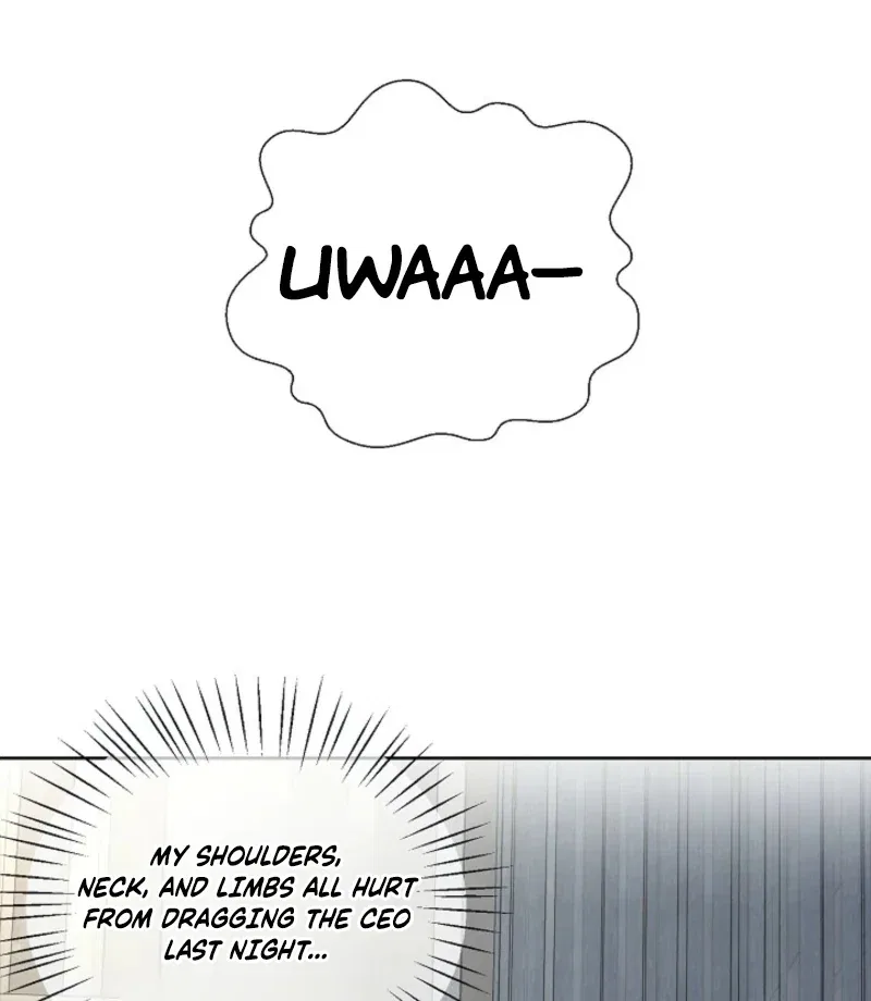 I Became a Fake Family With My Boss Chapter 40 – Page 98