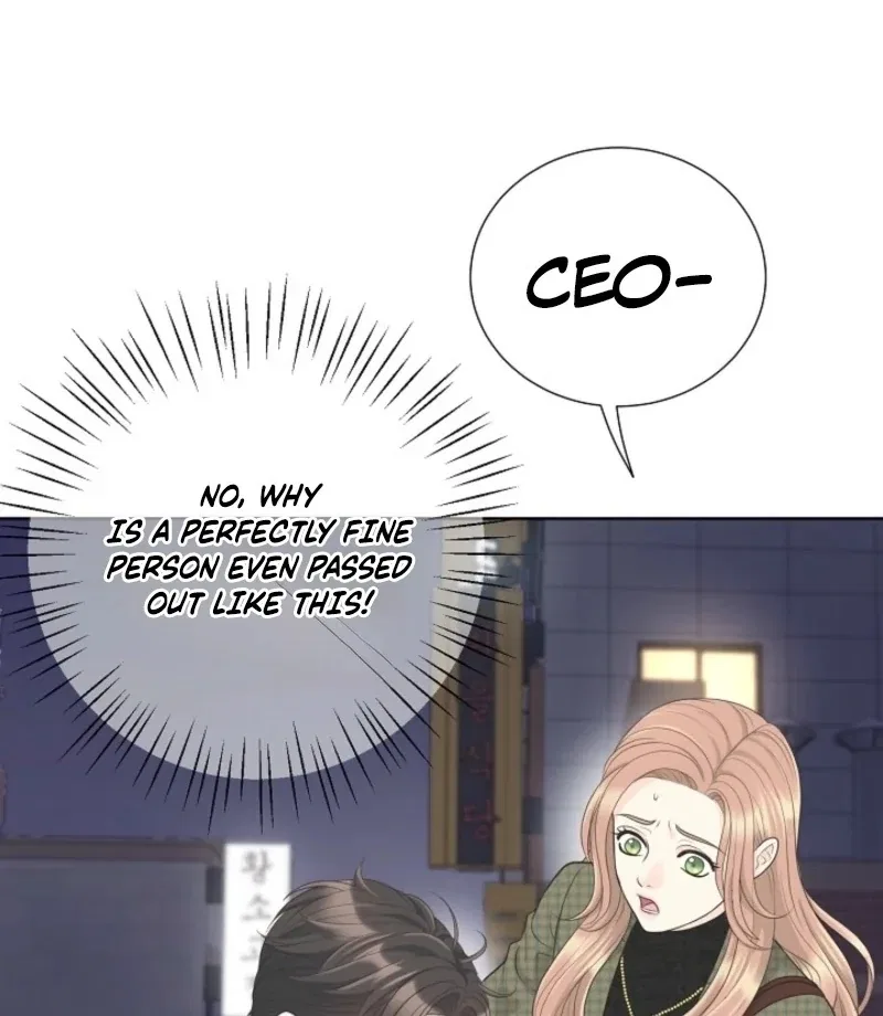 I Became a Fake Family With My Boss Chapter 39 – Page 12