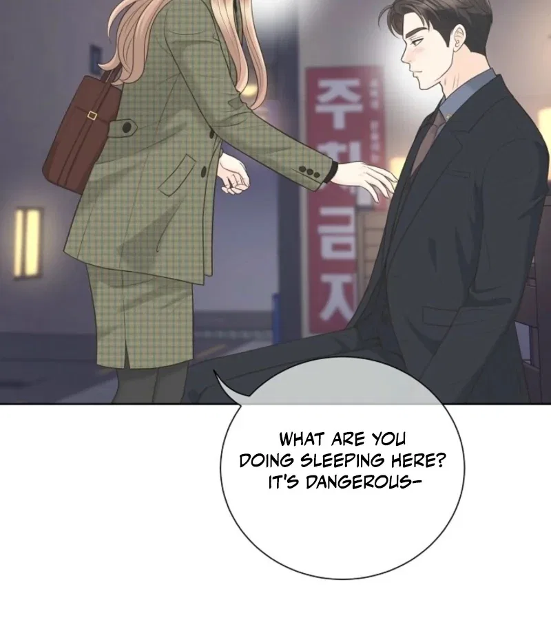 I Became a Fake Family With My Boss Chapter 39 – Page 16