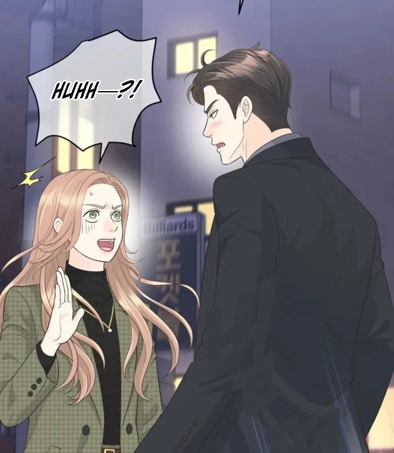 I Became a Fake Family With My Boss Chapter 39 – Page 25