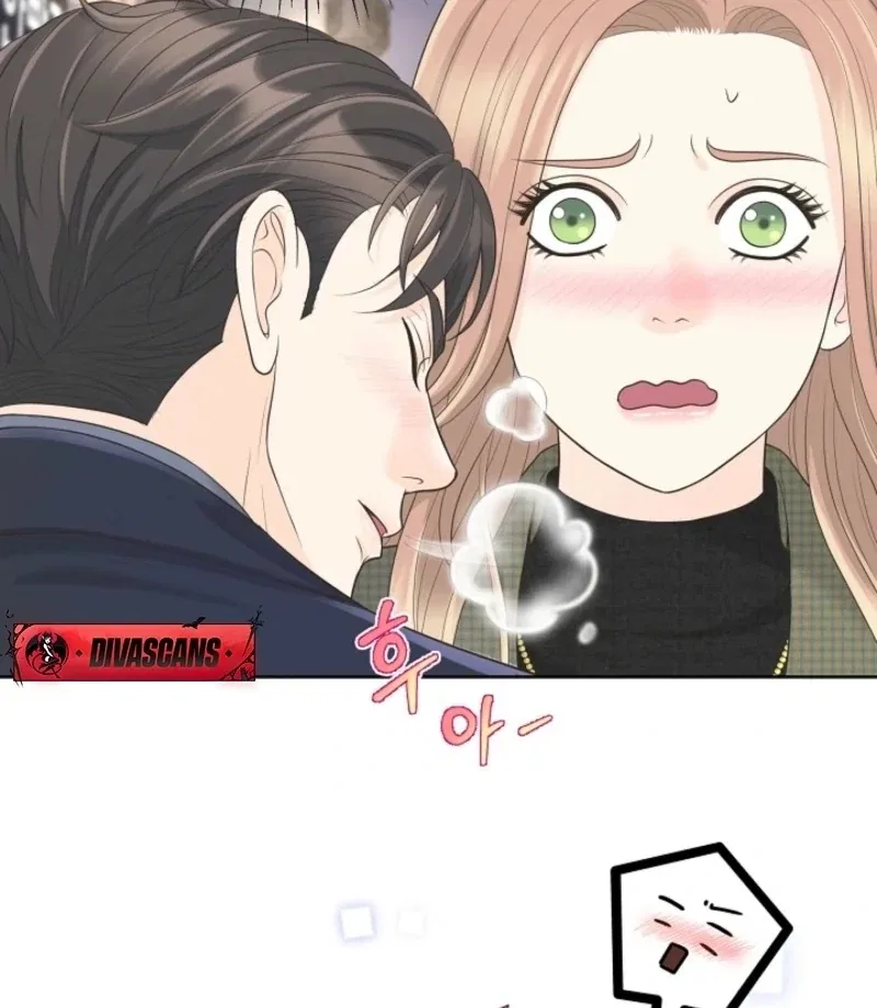 I Became a Fake Family With My Boss Chapter 39 – Page 38