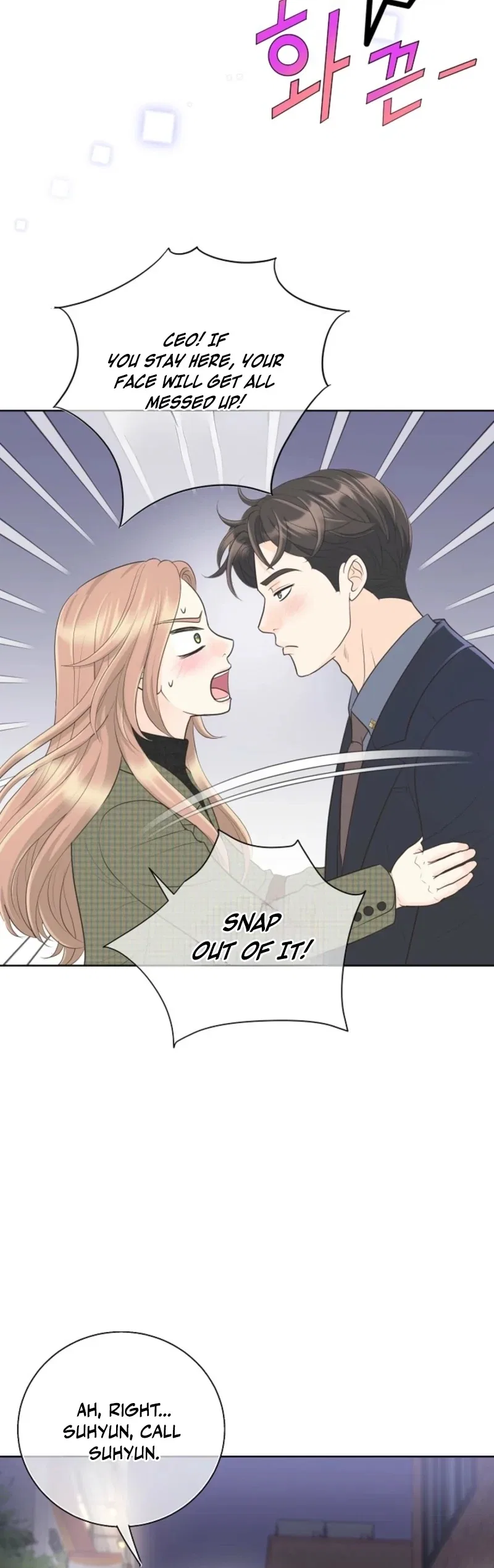 I Became a Fake Family With My Boss Chapter 39 – Page 39