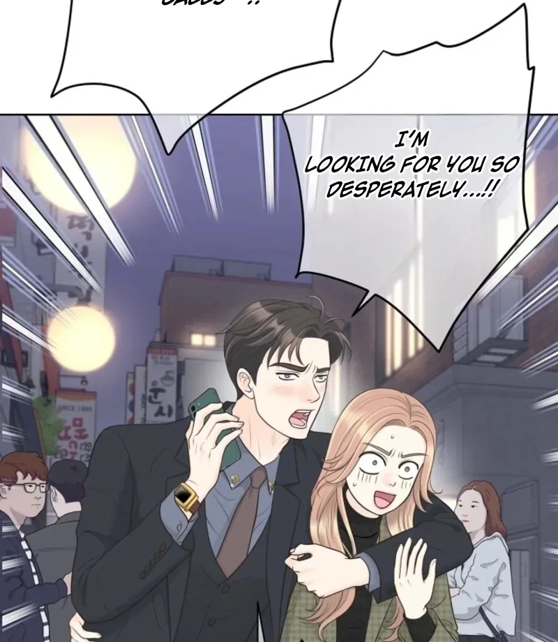 I Became a Fake Family With My Boss Chapter 39 – Page 46