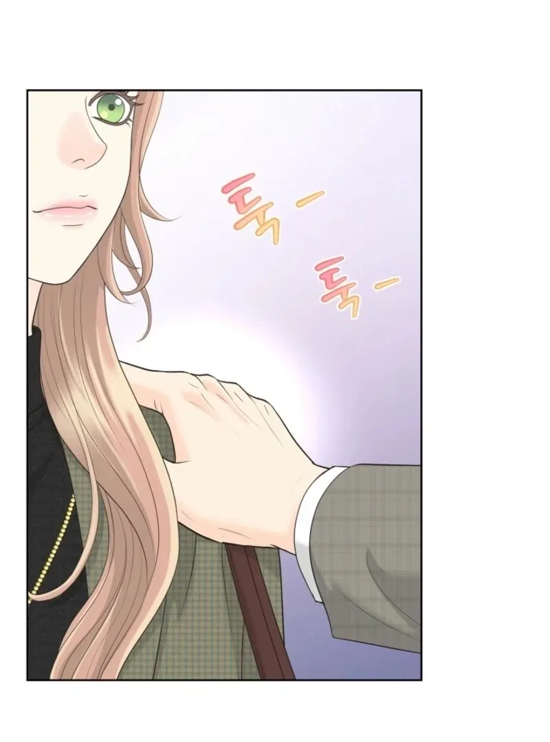 I Became a Fake Family With My Boss Chapter 39 – Page 70