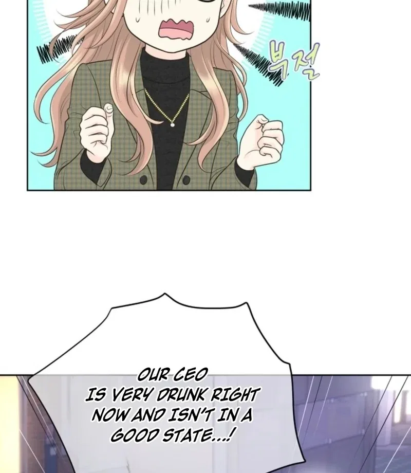 I Became a Fake Family With My Boss Chapter 39 – Page 81