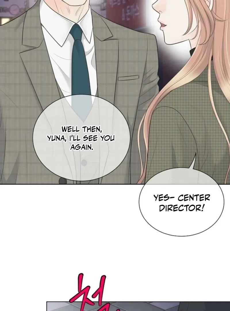 I Became a Fake Family With My Boss Chapter 39 – Page 84