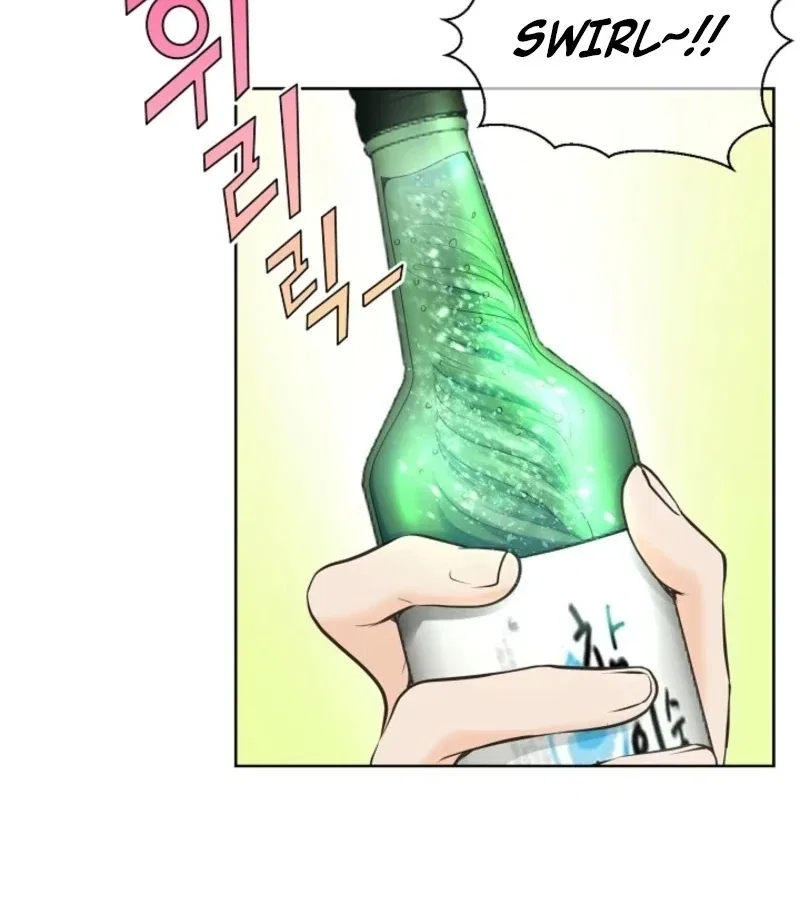 I Became a Fake Family With My Boss Chapter 38 – Page 2