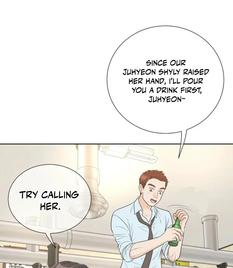 I Became a Fake Family With My Boss Chapter 38 – Page 3