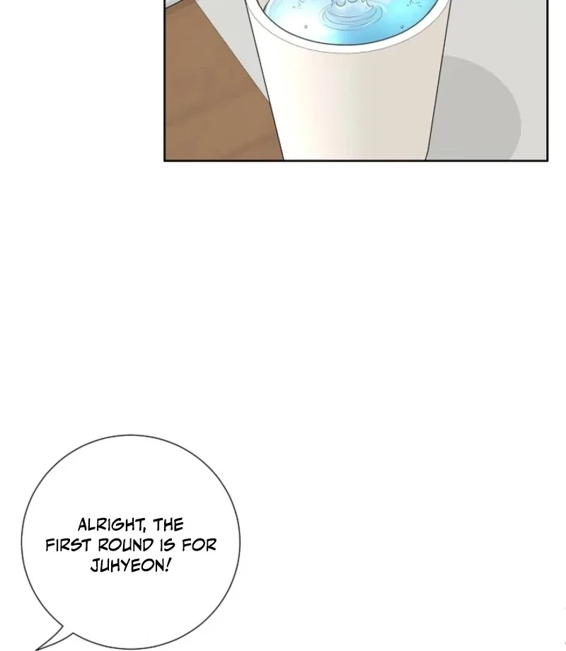 I Became a Fake Family With My Boss Chapter 38 – Page 7