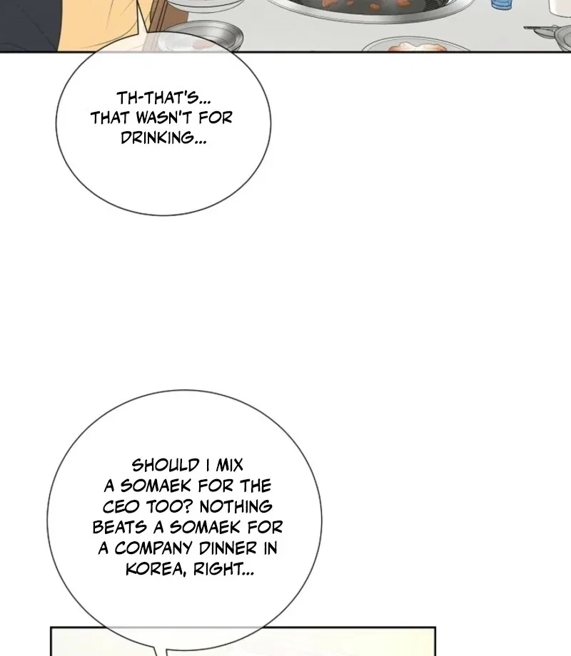 I Became a Fake Family With My Boss Chapter 38 – Page 11