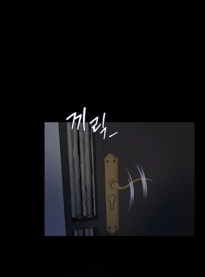 I Became a Fake Family With My Boss Chapter 38 – Page 18