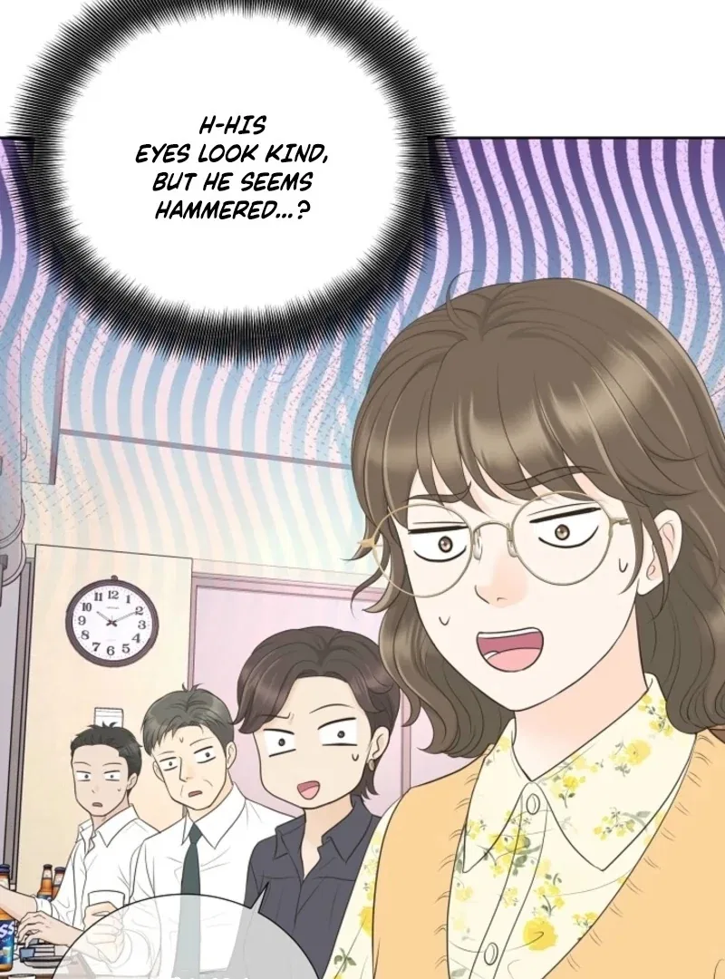 I Became a Fake Family With My Boss Chapter 38 – Page 74