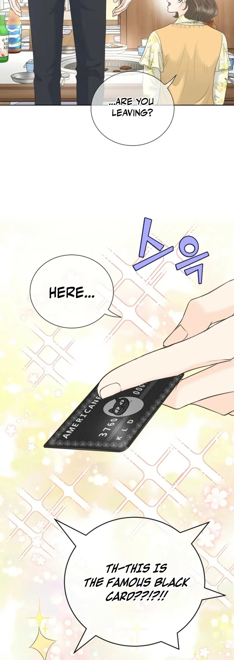 I Became a Fake Family With My Boss Chapter 38 – Page 77