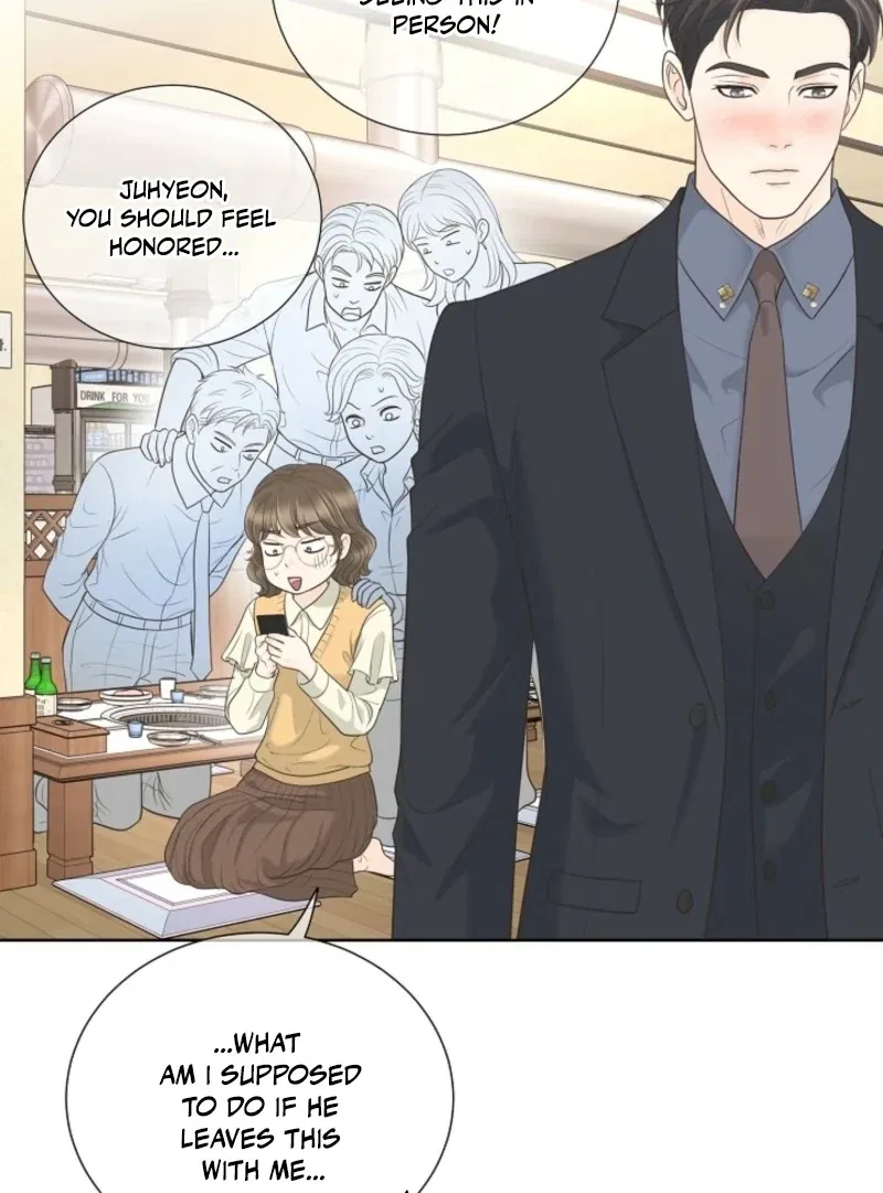 I Became a Fake Family With My Boss Chapter 38 – Page 82