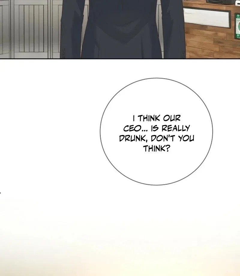 I Became a Fake Family With My Boss Chapter 38 – Page 84