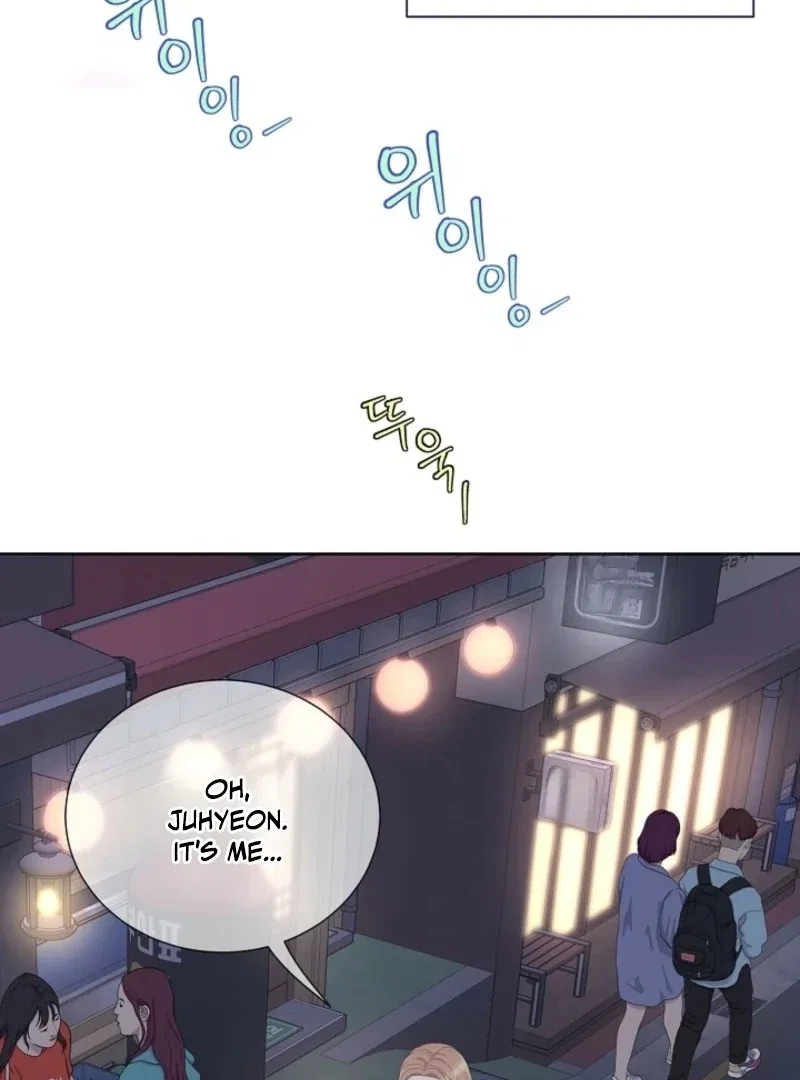 I Became a Fake Family With My Boss Chapter 38 – Page 96