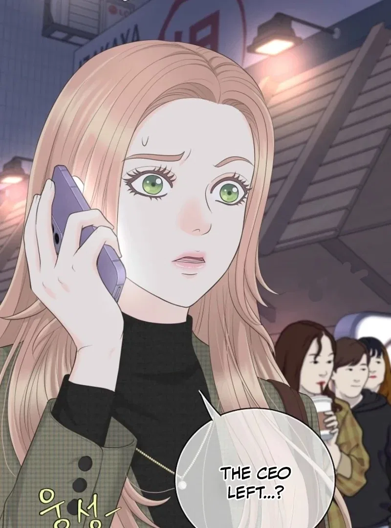 I Became a Fake Family With My Boss Chapter 38 – Page 99