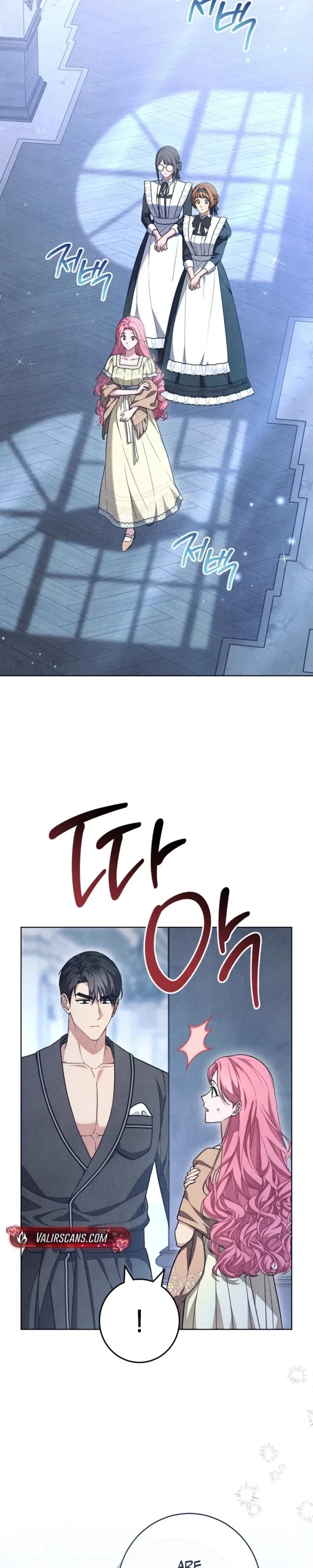 The Duke’s Wife Obsession Chapter 67 – Page 7