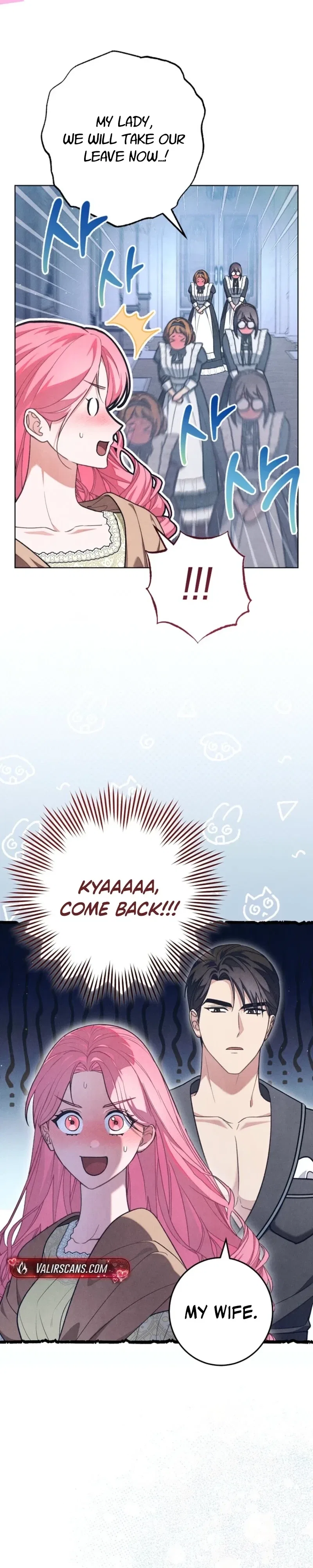 The Duke’s Wife Obsession Chapter 67 – Page 9