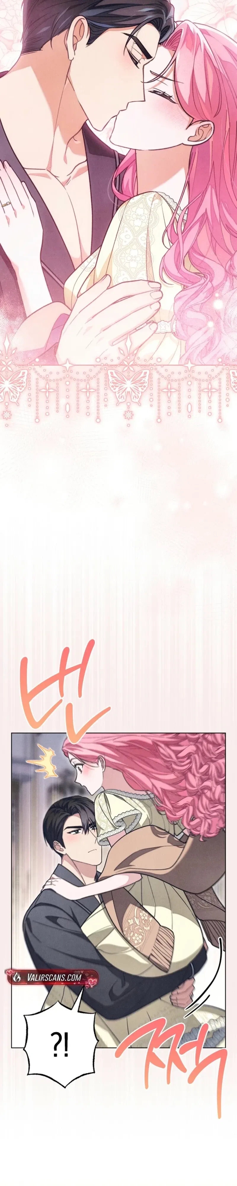 The Duke’s Wife Obsession Chapter 67 – Page 13