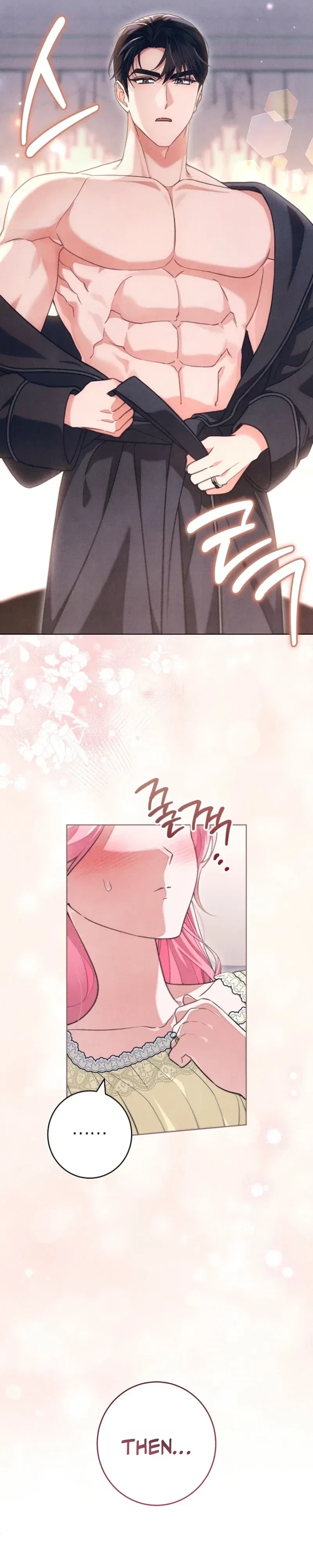 The Duke’s Wife Obsession Chapter 67 – Page 16