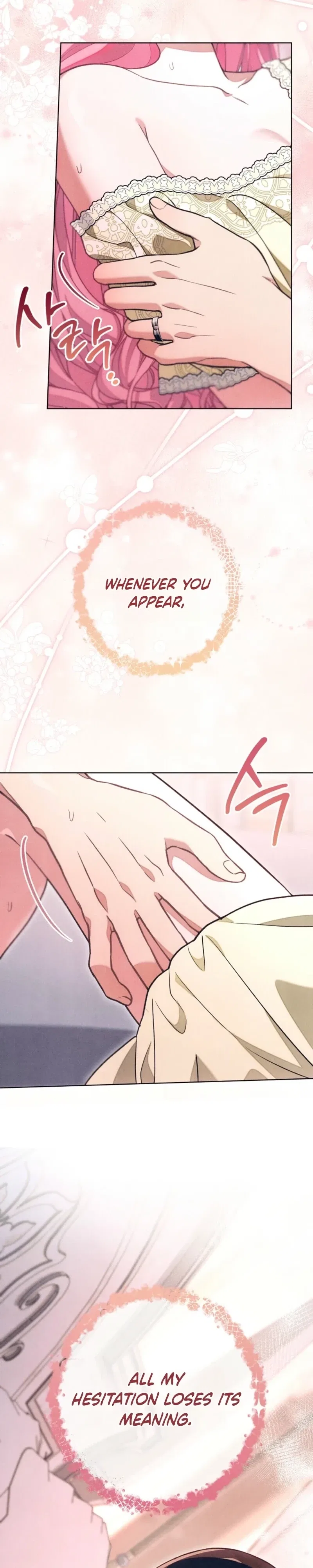 The Duke’s Wife Obsession Chapter 67 – Page 18