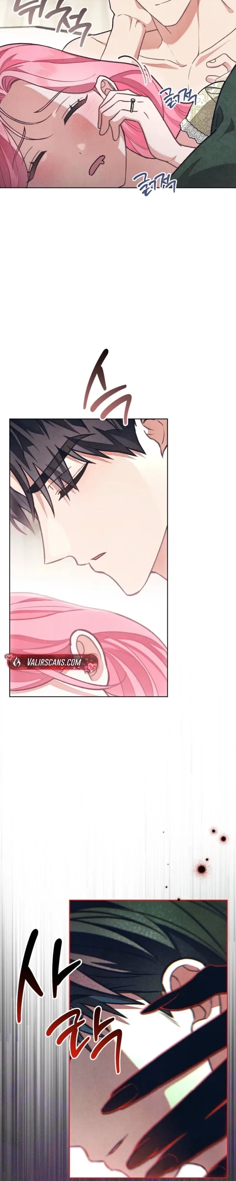 The Duke’s Wife Obsession Chapter 67 – Page 21