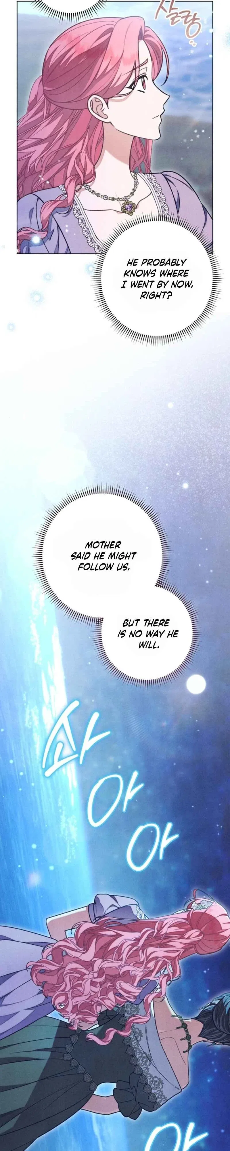 The Duke’s Wife Obsession Chapter 66 – Page 7