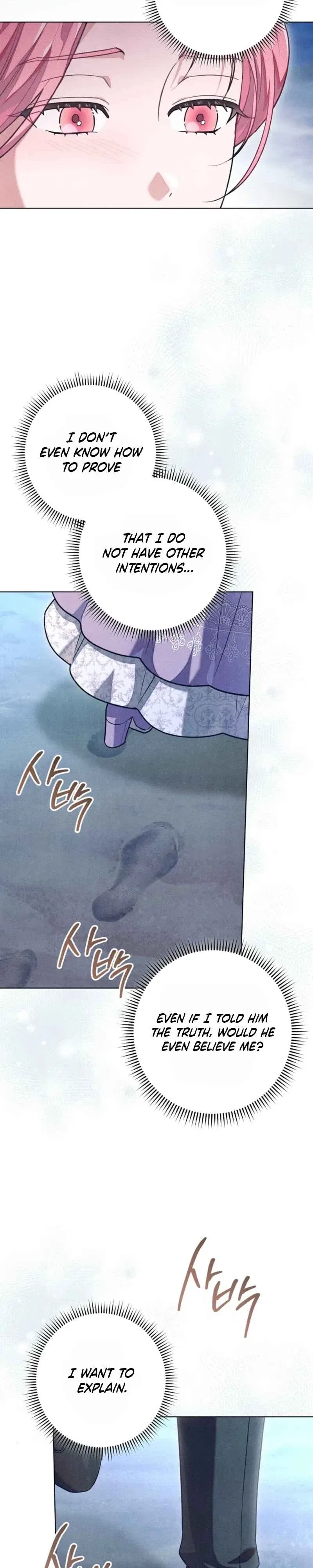 The Duke’s Wife Obsession Chapter 66 – Page 9