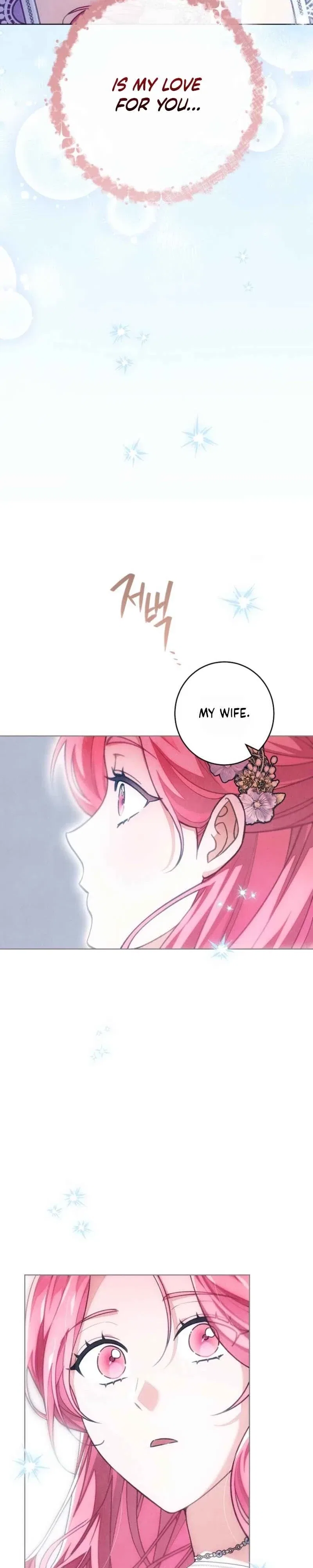 The Duke’s Wife Obsession Chapter 66 – Page 11