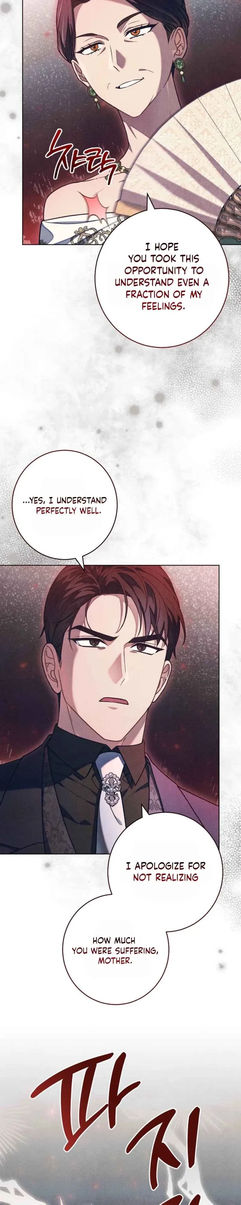 The Duke’s Wife Obsession Chapter 66 – Page 14
