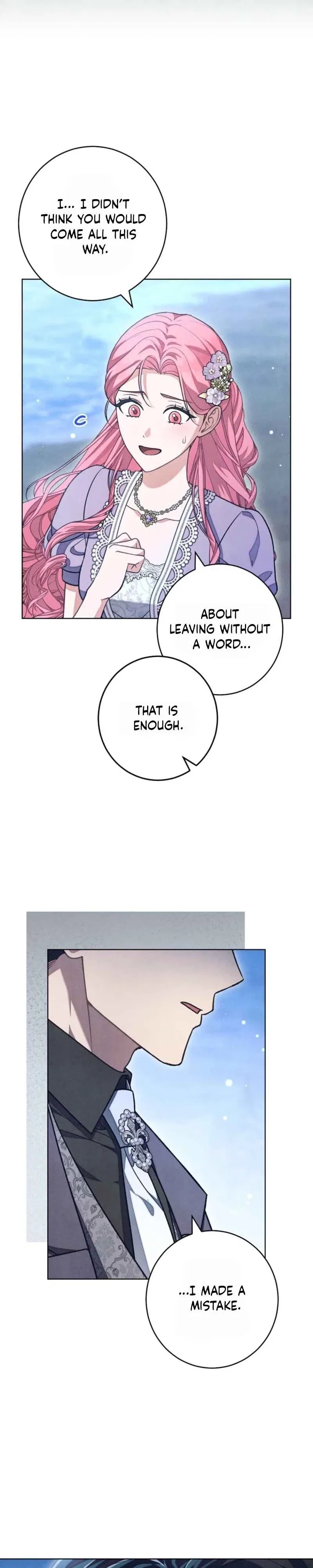 The Duke’s Wife Obsession Chapter 66 – Page 17