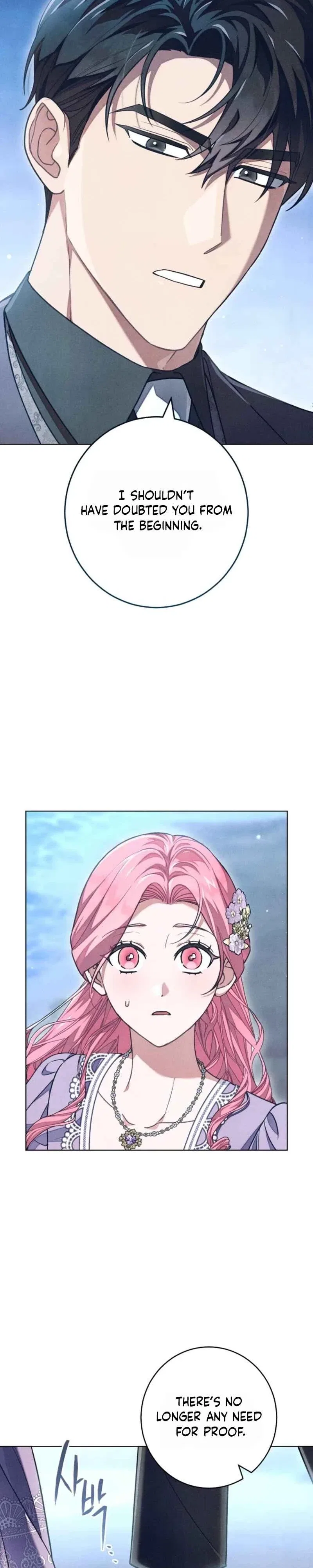 The Duke’s Wife Obsession Chapter 66 – Page 18