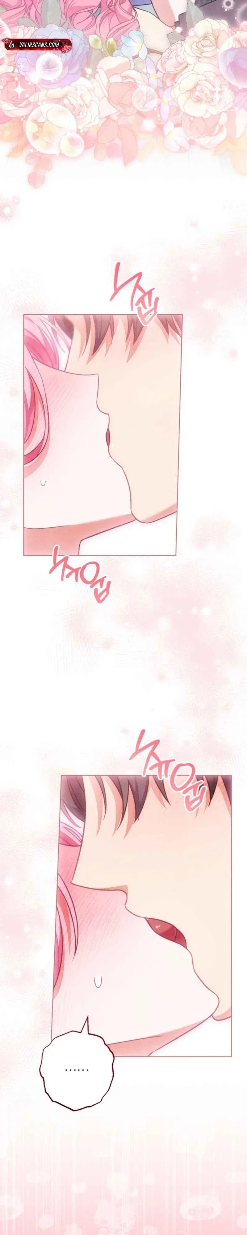 The Duke’s Wife Obsession Chapter 66 – Page 29