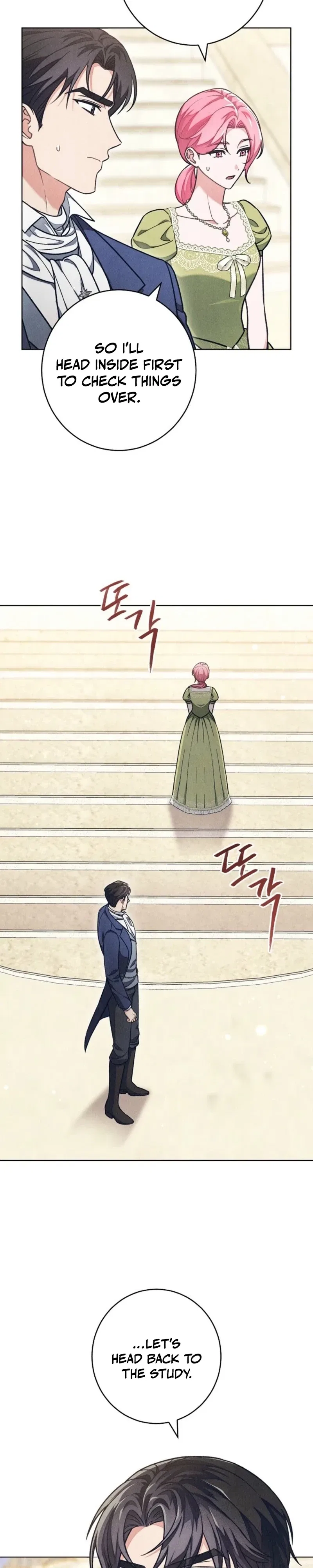 The Duke’s Wife Obsession Chapter 65 – Page 18