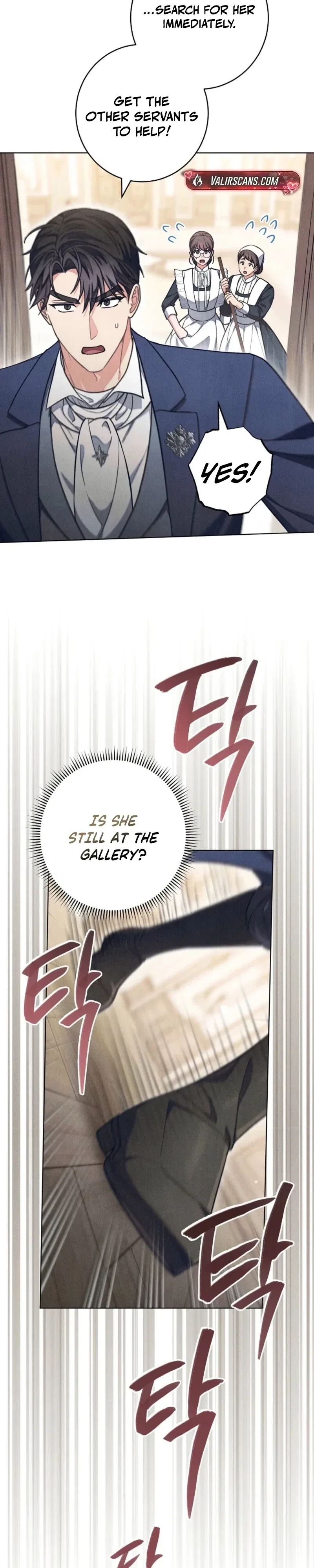 The Duke’s Wife Obsession Chapter 65 – Page 26
