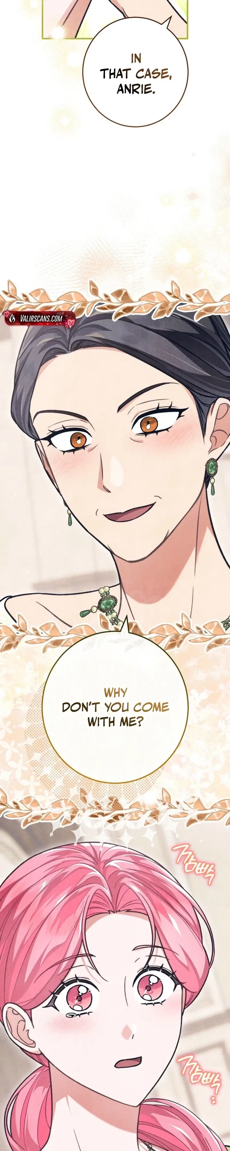 The Duke’s Wife Obsession Chapter 64 – Page 34